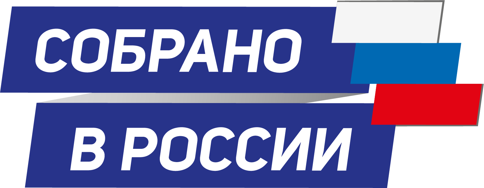Мотоблоки patriot собранные в России