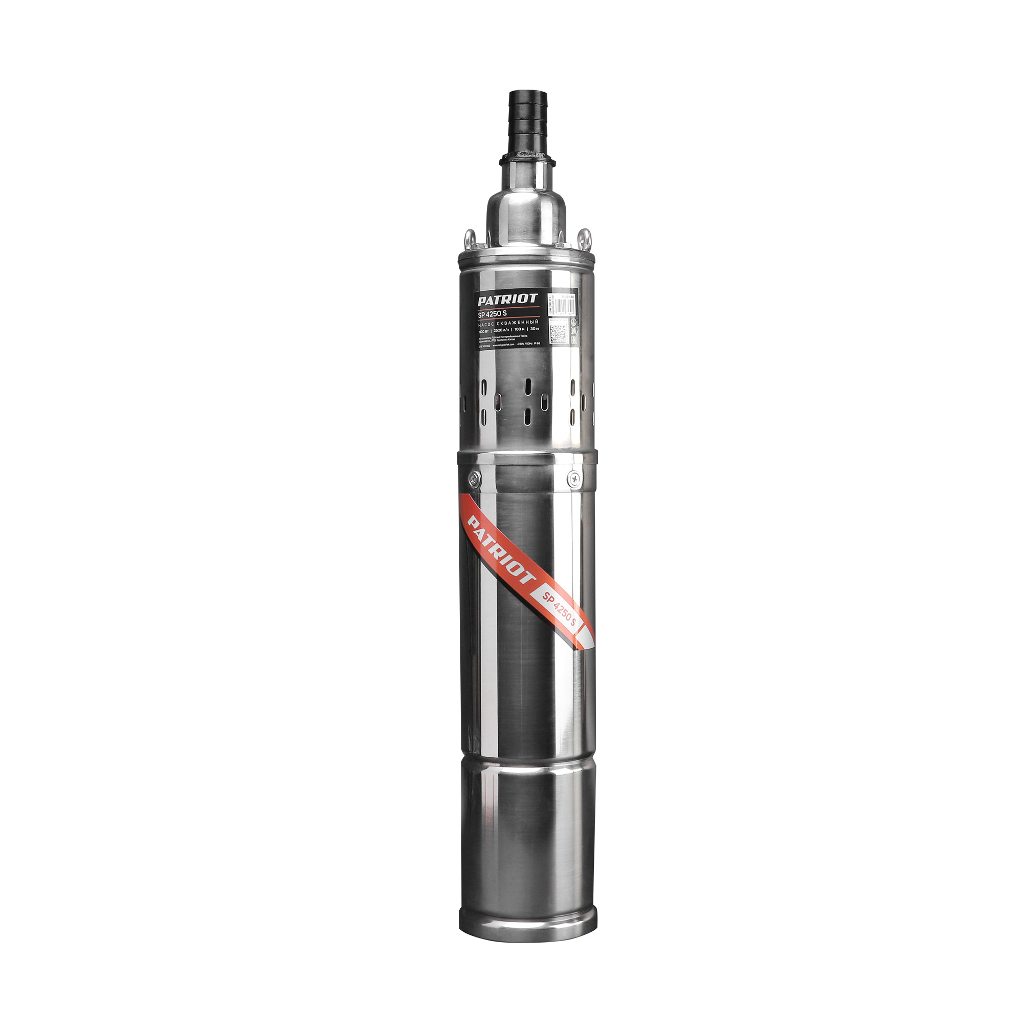 Насос скважинный PATRIOT SP 4250 S
