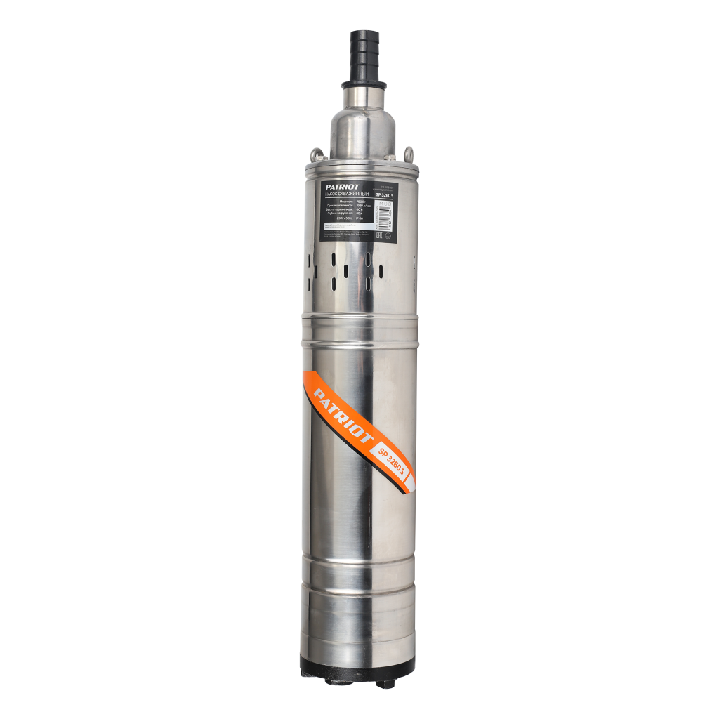Насосы скважинные